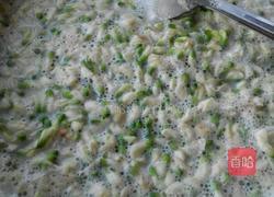 豆面菜粥的做法图解3