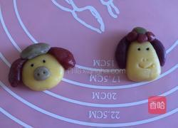 爱心饼干的做法图解6