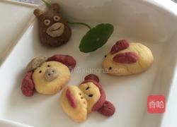 爱心饼干的做法图解11