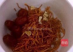 虫草花当归炖水鸭的做法图解1