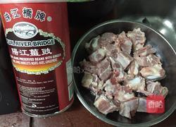 豆豉蒸排l的做法图解1