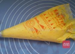 蛋黄小饼干。的做法图解6