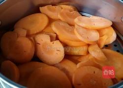 羊肉胡萝卜饺子。的做法图解1