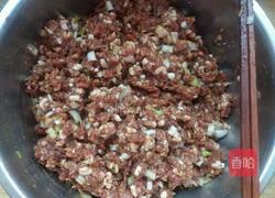 羊肉胡萝卜饺子。的做法图解3