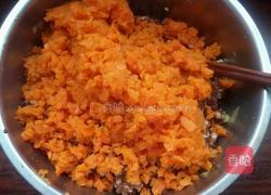 羊肉胡萝卜饺子。的做法图解4