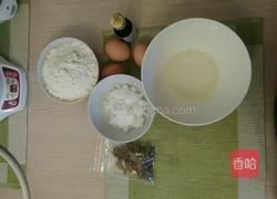 葡萄干蛋奶小蛋糕的做法图解1