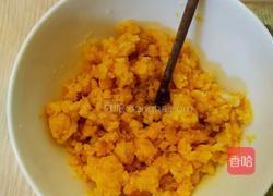 葡萄干蛋奶小蛋糕的做法图解3