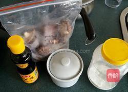 冬菇鸡的做法图解1