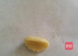 蘑菇小饼干的做法图解4