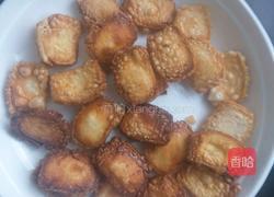 拔丝年糕的做法图解1