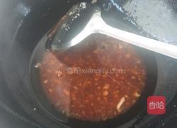 拔丝年糕的做法图解3