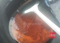 拔丝年糕的做法图解4