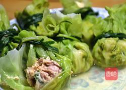 翡翠盒子的做法图解4