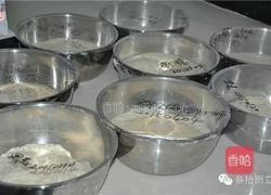 <面包>苹果图兰朵天然酵母面包制作配方（图文教程）-叁拾而立烘焙学院，配方每周五更新的做法图解2