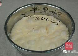 <面包>苹果图兰朵天然酵母面包制作配方(图文教程)-叁拾而立烘焙学院,配方每周五更新的做法图解4