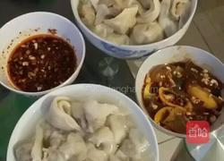 饺子，的做法图解5