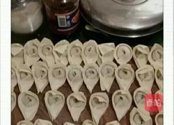 饺子，的做法图解3