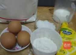 提花蛋糕。的做法图解1