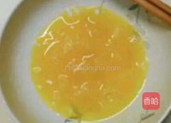 生煎鸡蛋馒头！的做法图解2