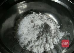 蛙鱼的制作方法的做法图解1