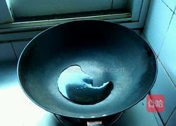 洋葱炒蛋的做法图解2