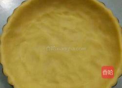 ~布朗尼核桃派的做法图解1