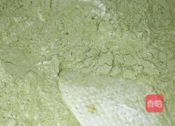 抹茶酥的做法图解5