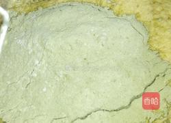 抹茶酥的做法图解6