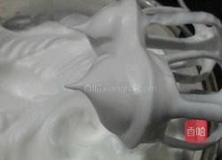 戚风蛋糕的做法图解3