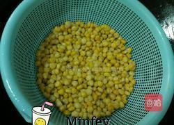 香甜黄金玉米烙的做法图解6