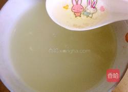 香菇肉包子的做法图解1