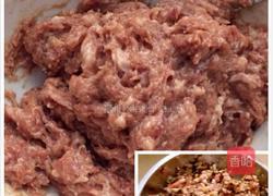 香菇肉包子的做法图解7