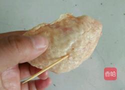 香煎鸡翅的做法图解1