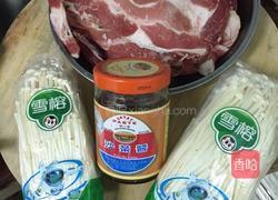 沙茶肥牛卷金针菇的做法图解1