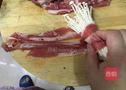 沙茶肥牛卷金针菇的做法图解3