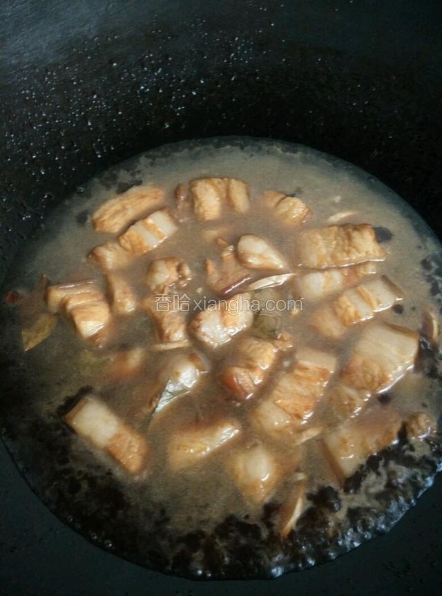 加水没过肉多点