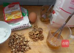 老式桃酥。的做法图解1