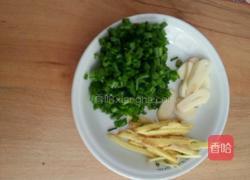 西红柿鱼汤的做法图解2