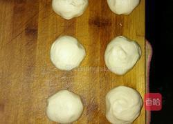 咖喱牛肉饼的做法图解6