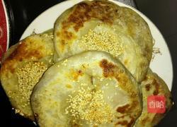 咖喱牛肉饼的做法图解10