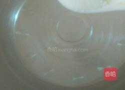 凉拌木耳(酸辣型)的做法图解2