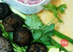 包心汤圆的做法图解1