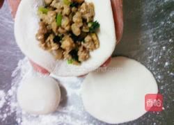 包心汤圆的做法图解10