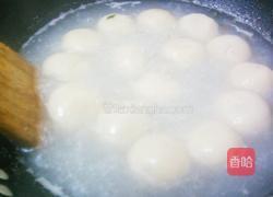 包心汤圆的做法图解13