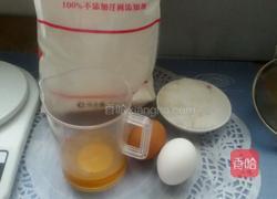 贝壳脆皮蛋糕。的做法图解1