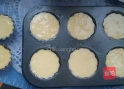 贝壳脆皮蛋糕。的做法图解8