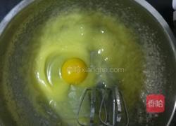 抹茶曲奇的做法图解2