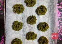抹茶曲奇的做法图解4