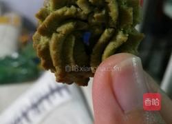 抹茶曲奇的做法图解5