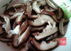 香菇海带小白菜丸子汤的做法图解2